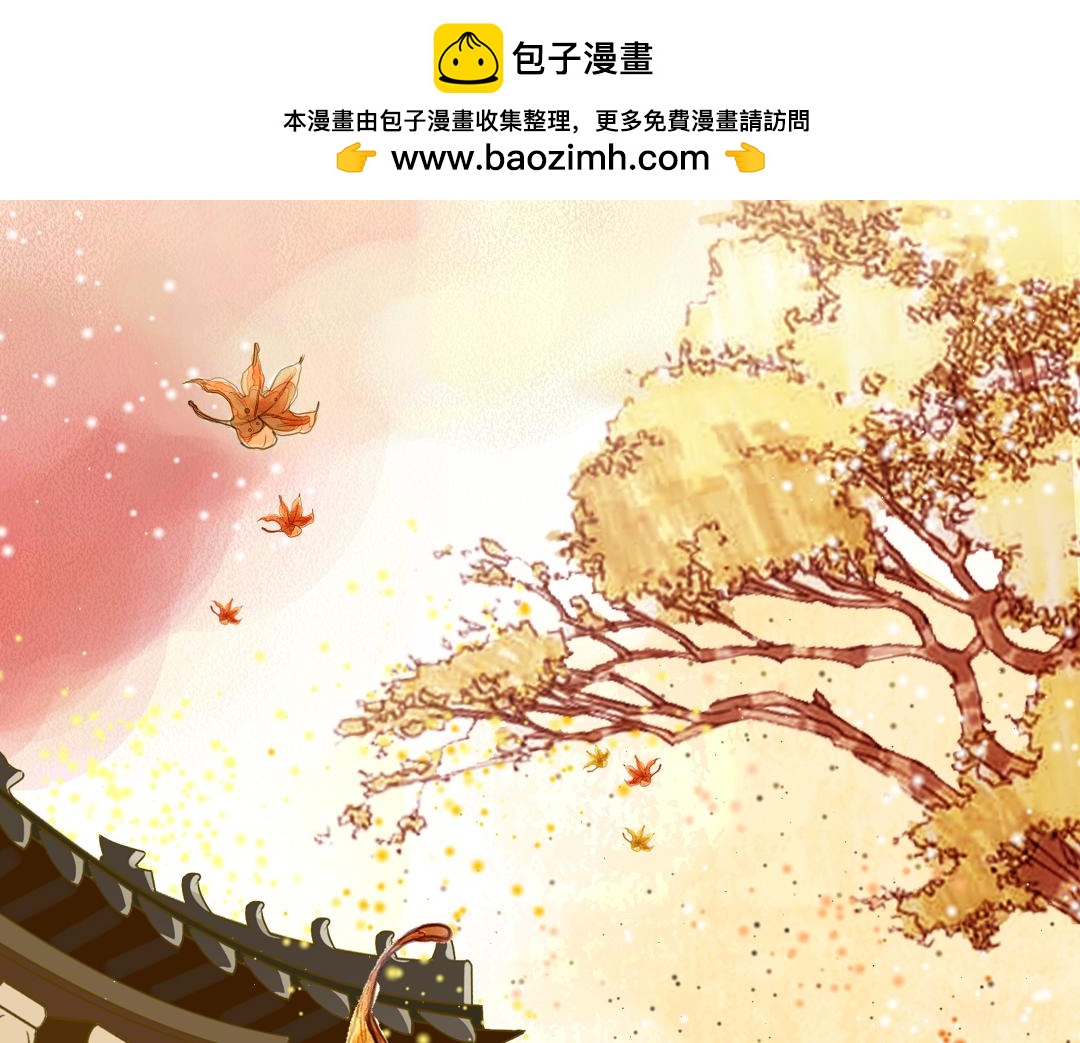 第62话 少女的憧憬-第64话
