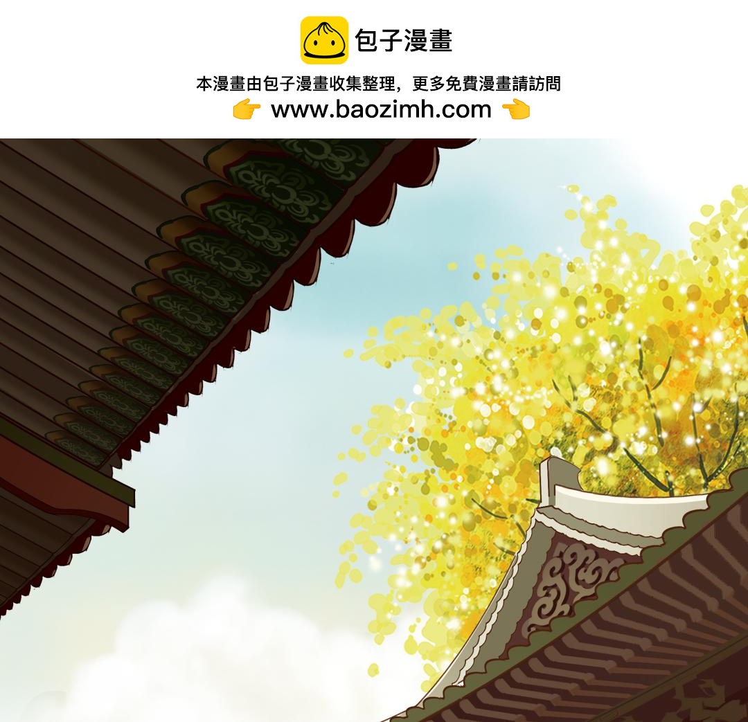 第68话 我就是你的英雄-第70话