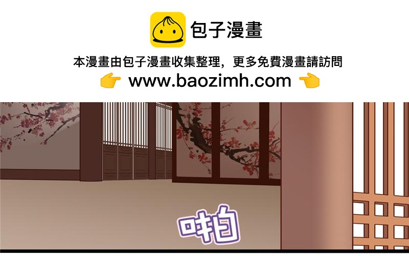 第82话 思念-第84话