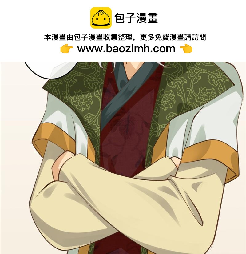 第84话 &ldquo;杨玉环&rdquo;的意义-第86话