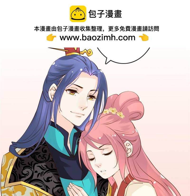 第86话 我相信你-第88话