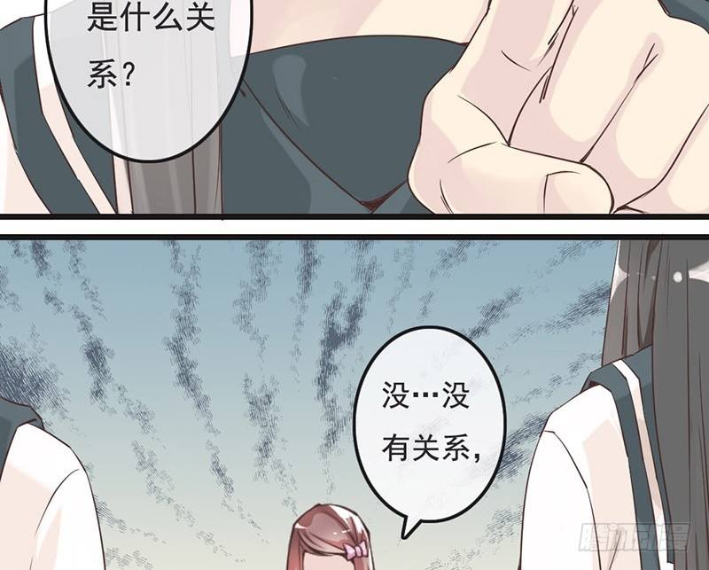 第2话 序章（下）(1/2)-第2话
