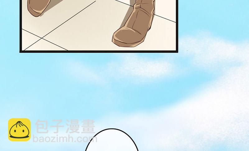 第2话 序章（下）(1/2)-第2话