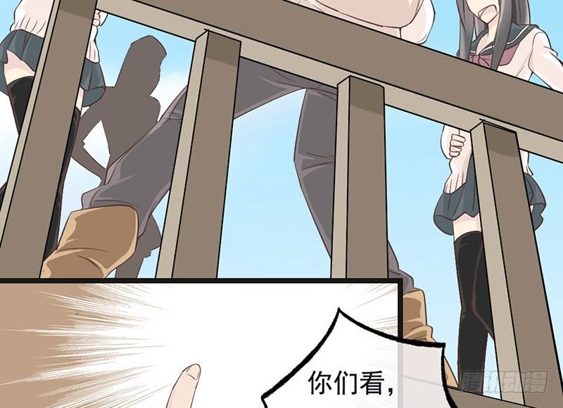 第2话 序章（下）(1/2)-第2话