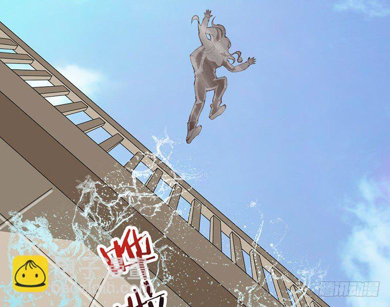 第2话 序章（下）(1/2)-第2话