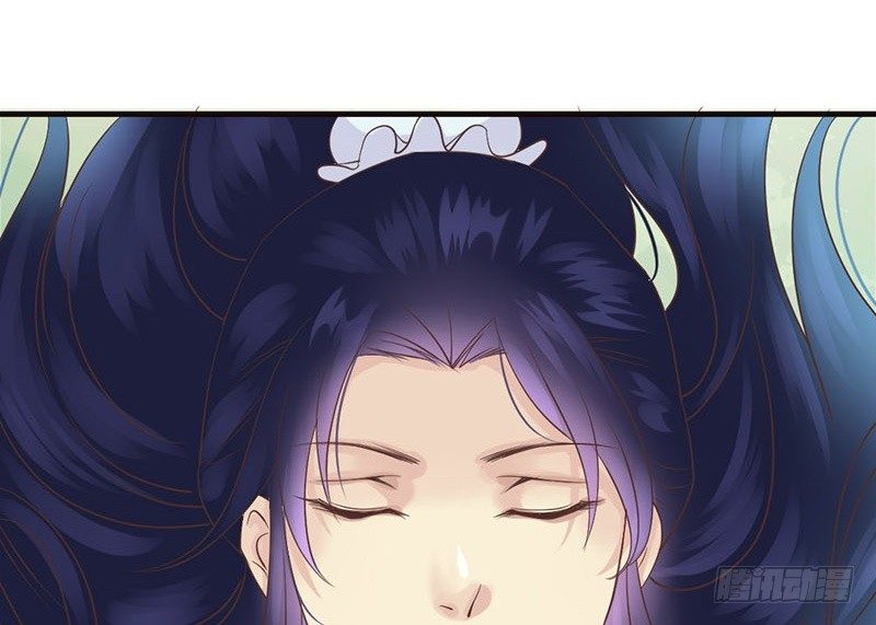 第14话 李白番外：求仕篇（下）(1/2)-第14话