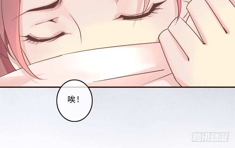 第16话 好不容易穿越为什么是丫-第16话