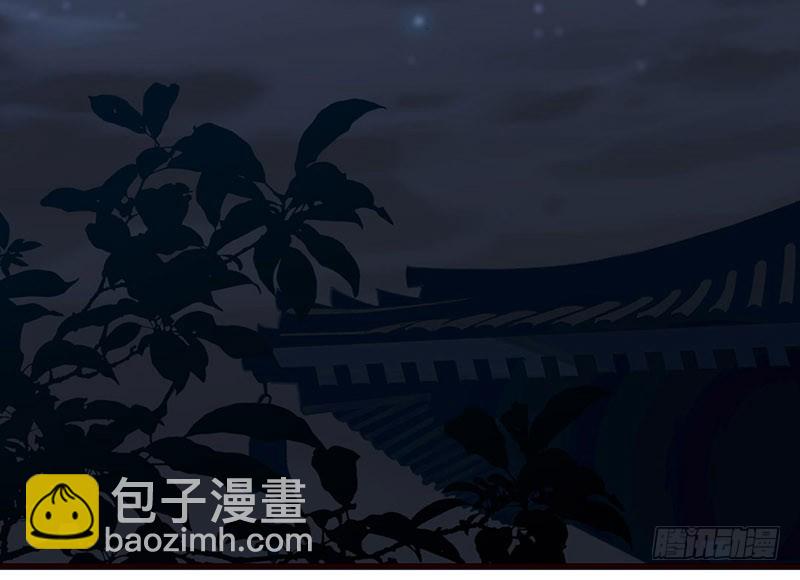 第16话 好不容易穿越为什么是丫-第16话