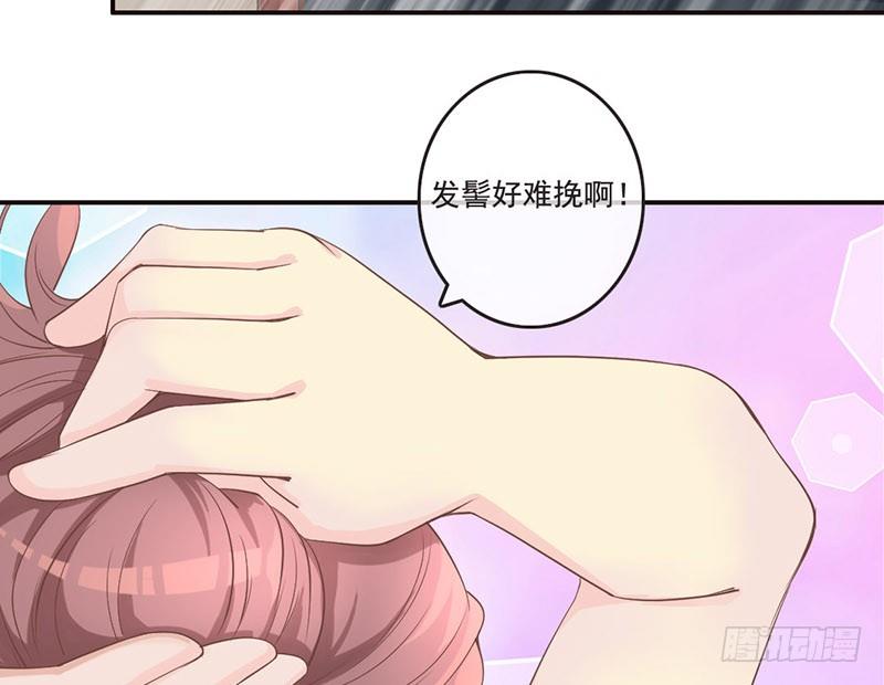 第16话 好不容易穿越为什么是丫-第16话