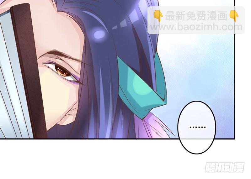 第18话 她的画风为什么不太一样(1/2)-第18话