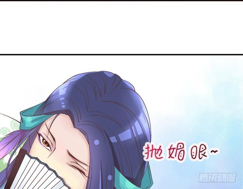 第18话 她的画风为什么不太一样(1/2)-第18话