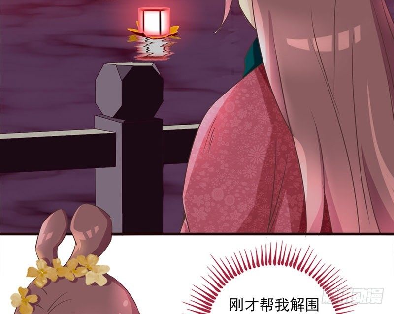 第20话 宅舞的起源是&hellip;&hellip;-第20话
