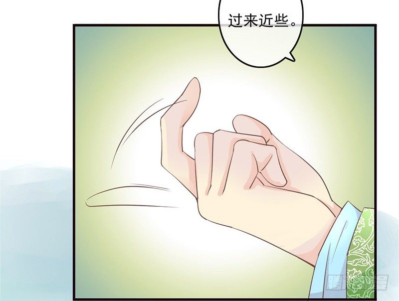 第20话 宅舞的起源是&hellip;&hellip;-第20话