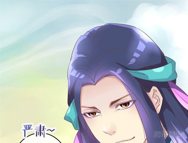 第20话 宅舞的起源是&hellip;&hellip;-第20话