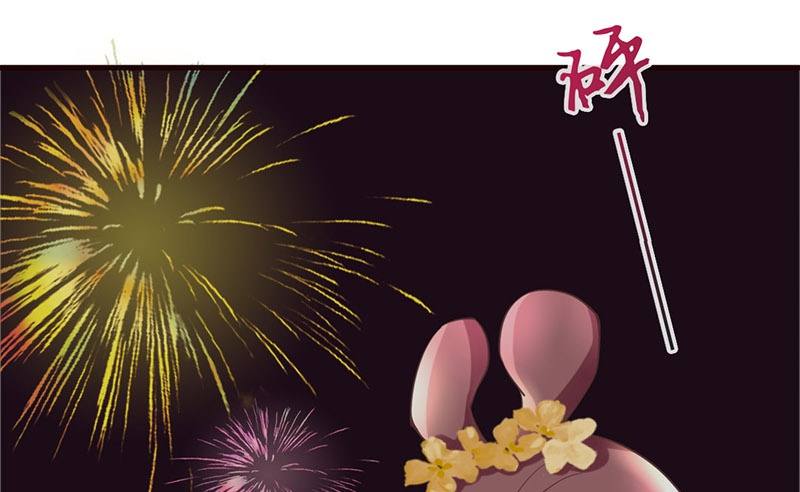 第20话 宅舞的起源是&hellip;&hellip;-第20话