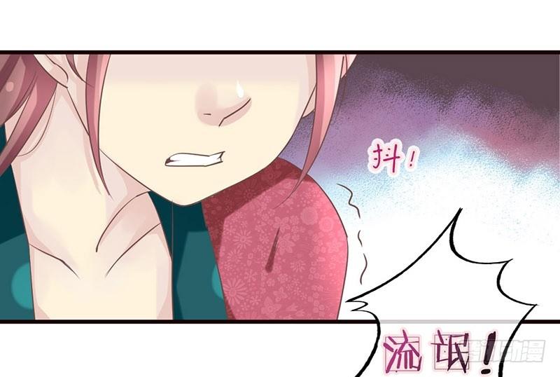 第20话 宅舞的起源是&hellip;&hellip;-第20话
