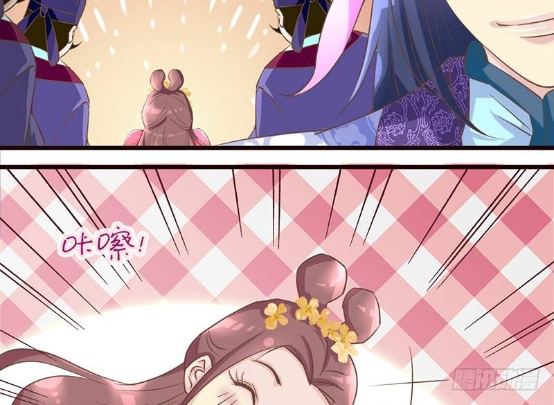 第22话 噫看见了了不得的东西！(1/2)-第22话