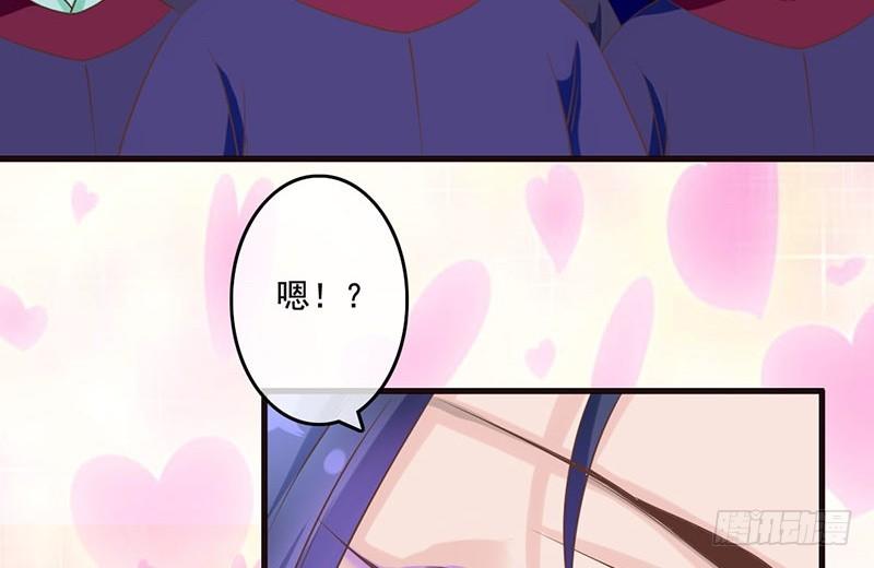 第22话 噫看见了了不得的东西！(1/2)-第22话