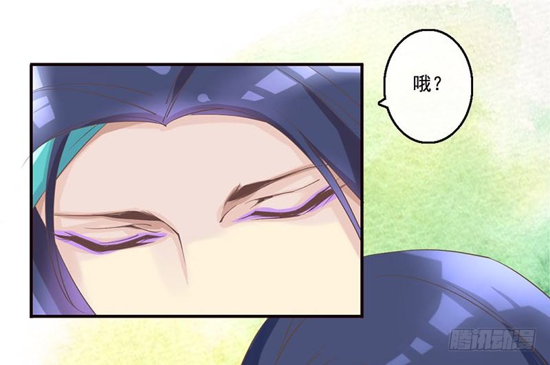 第24话 兄妹同心，其力断金(1/2)-第24话