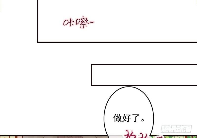 第26话 无外挂不穿越(1/2)-第26话