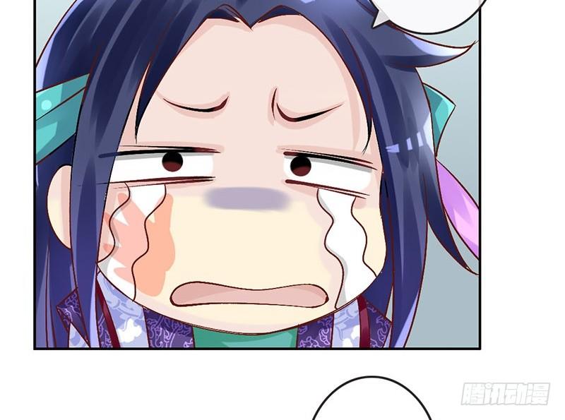 第32话 你是我的小苹果~-第34话