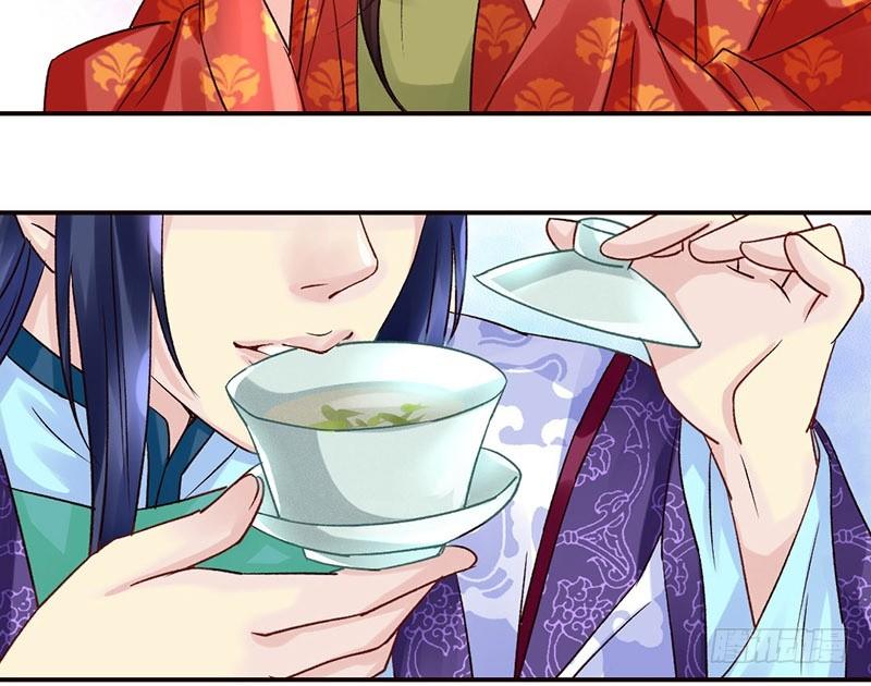 第32话 你是我的小苹果~-第34话