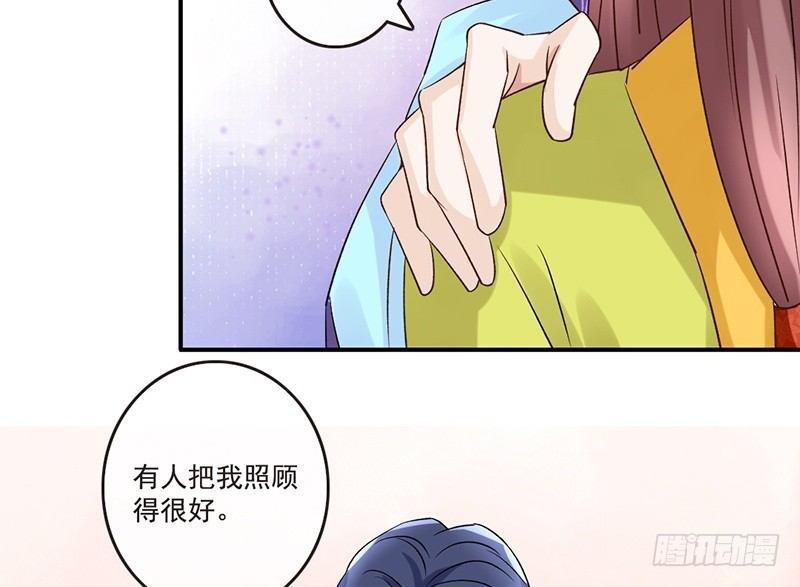 第34话 杨家有女初长成(1/2)-第36话