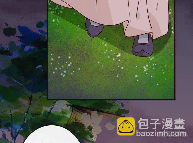 第36话 王爷，你算计我！(1/2)-第38话