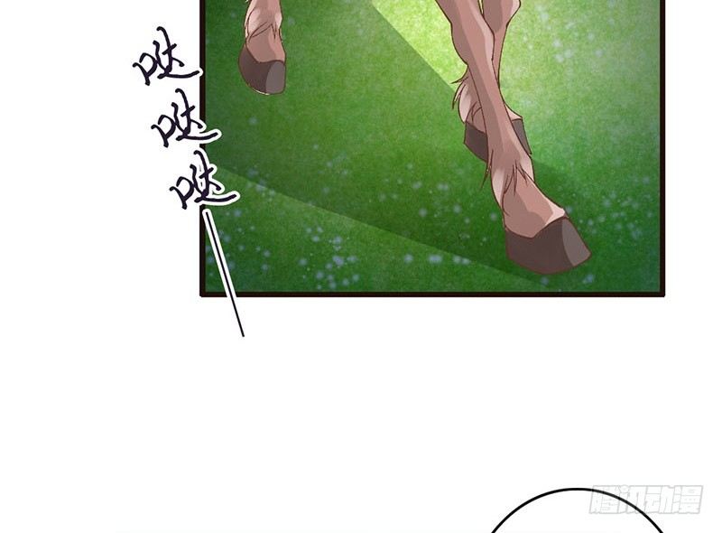 第36话 王爷，你算计我！(1/2)-第38话