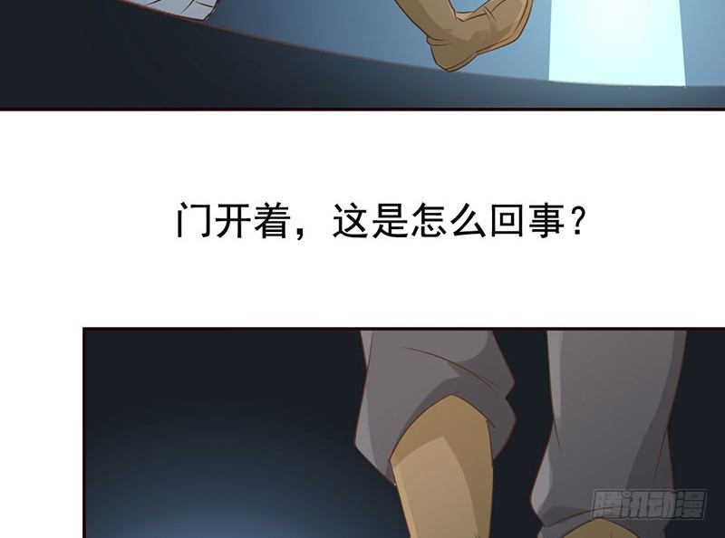 第38话 如梦一场(1/2)-第40话