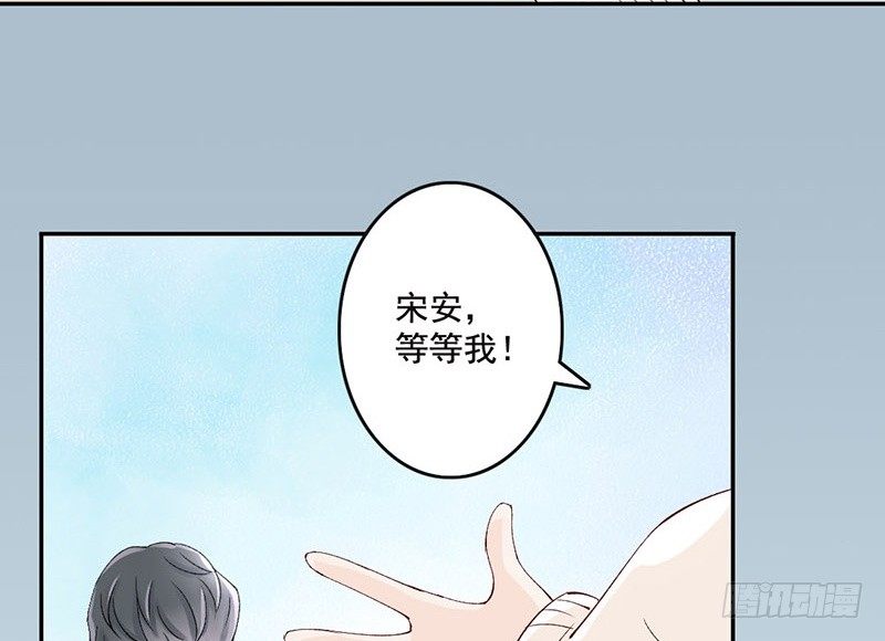第38话 如梦一场(1/2)-第40话