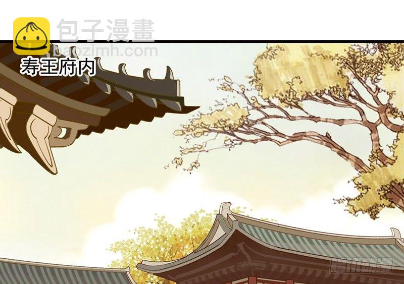 第40话 你又不是个演员(1/2)-第42话