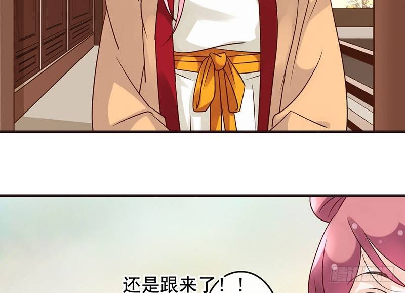 第42话 一国之君(1/2)-第44话
