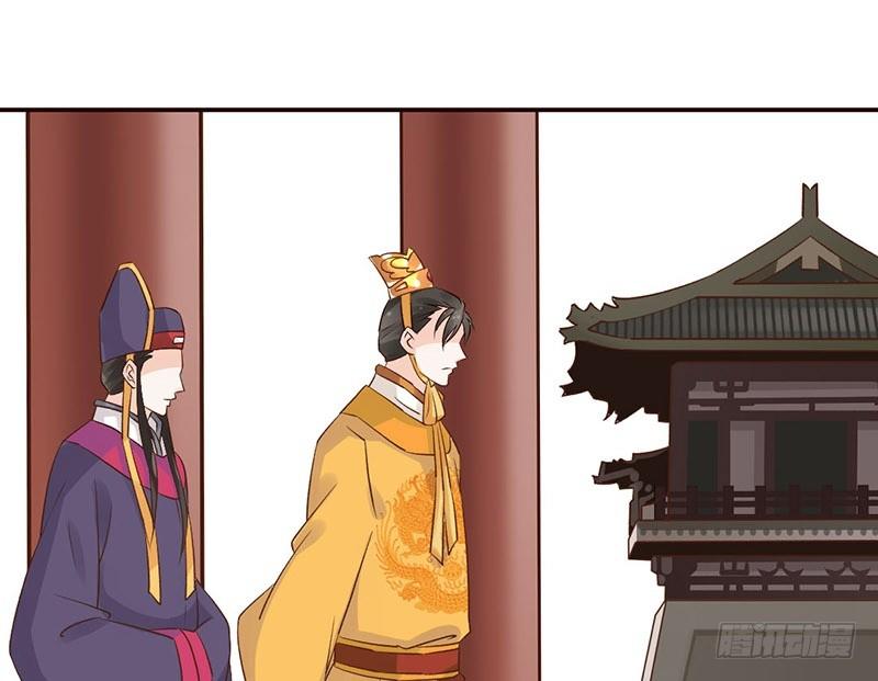 第42话 一国之君(1/2)-第44话