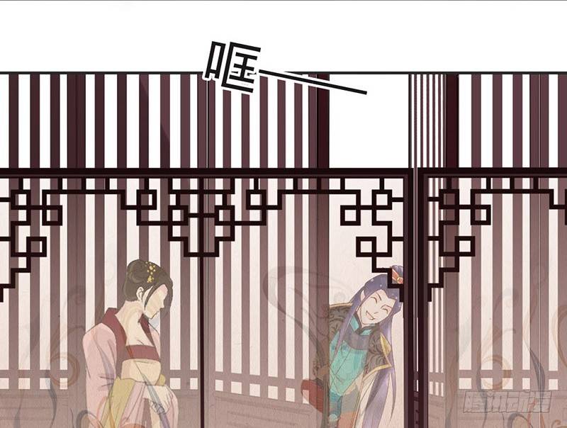 第44话 狸猫的日常（1）(1/2)-第46话