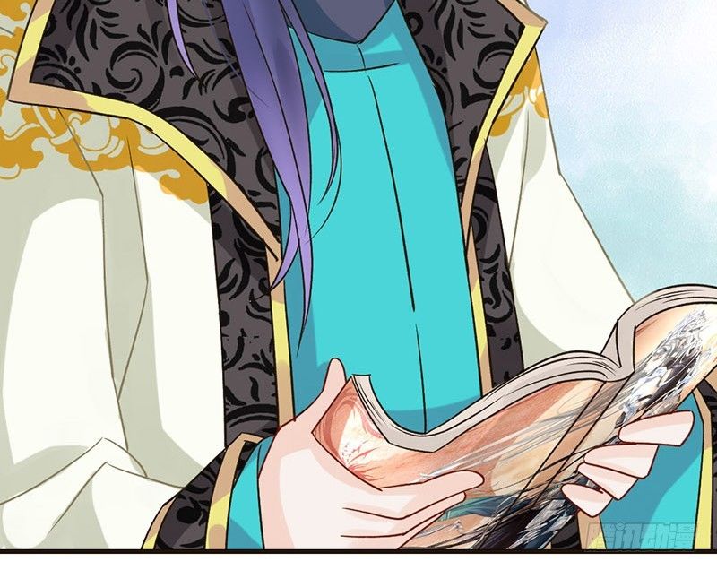 第44话 狸猫的日常（1）(1/2)-第46话