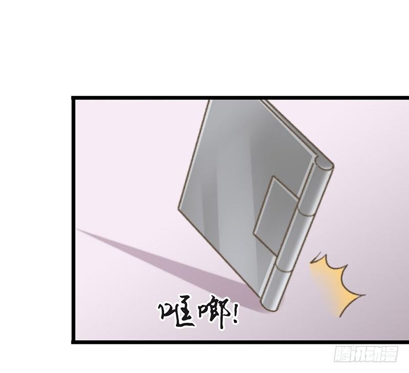 第44话 狸猫的日常（1）(1/2)-第46话