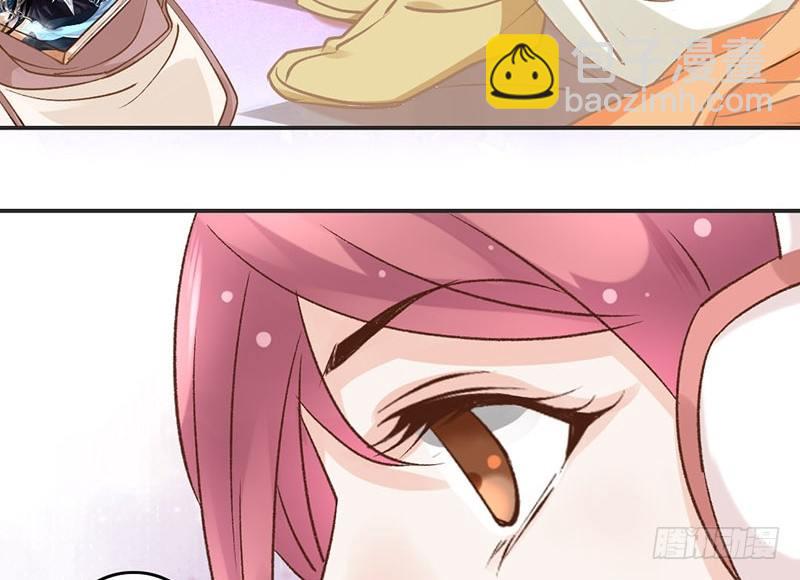 第44话 狸猫的日常（1）(1/2)-第46话