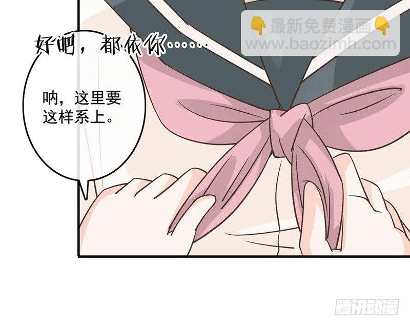 第46话 穿越福利(1/2)-第48话