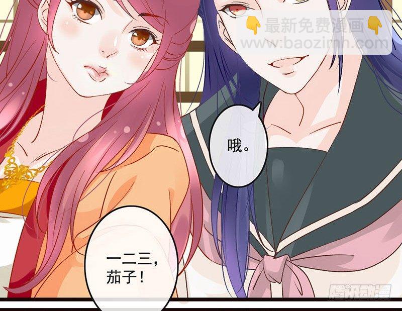 第46话 穿越福利(1/2)-第48话