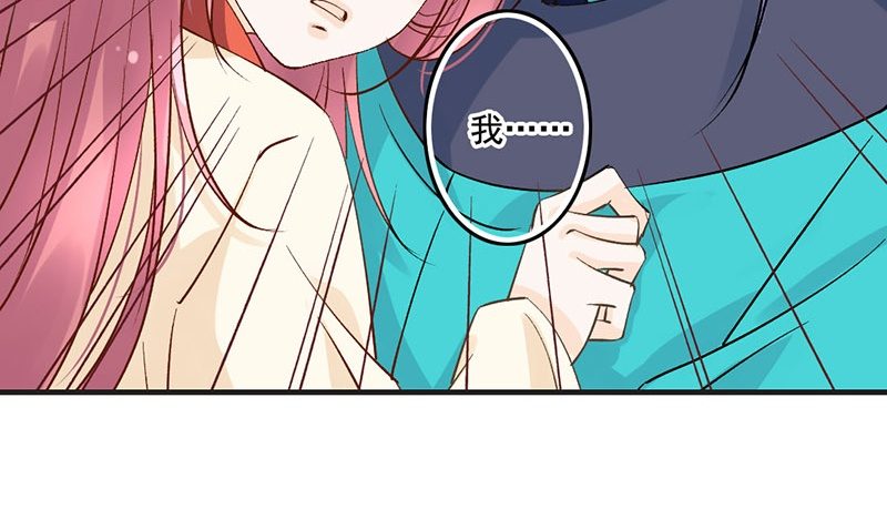 第50话 情根深种-第52话