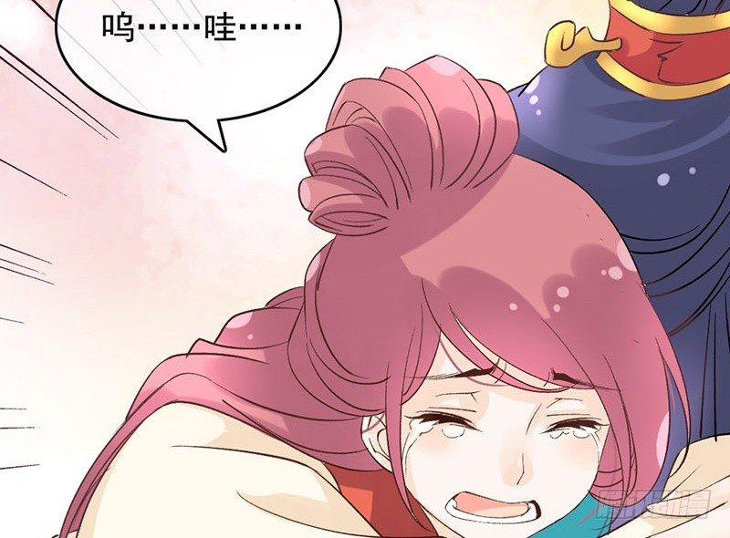 第50话 情根深种-第52话