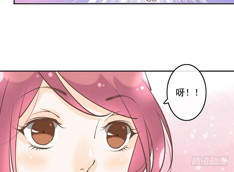 第52话 大明宫(1/2)-第54话