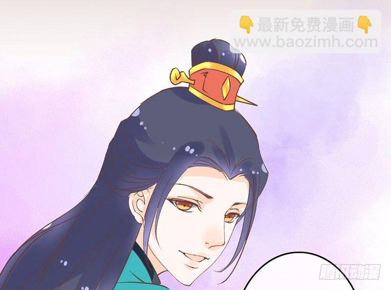 第52话 大明宫(1/2)-第54话