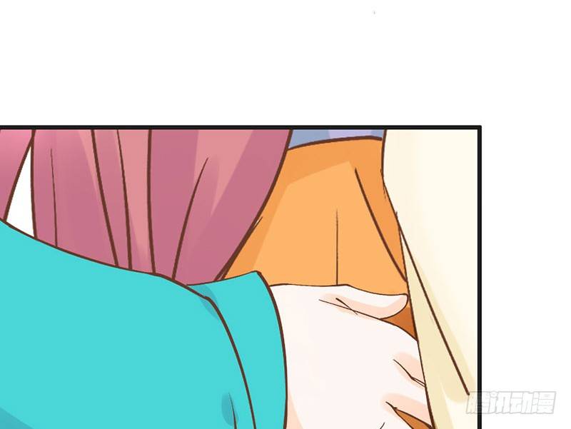 第52话 大明宫(1/2)-第54话