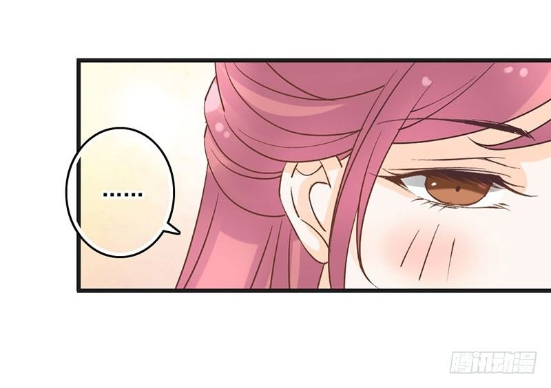 第52话 大明宫(1/2)-第54话