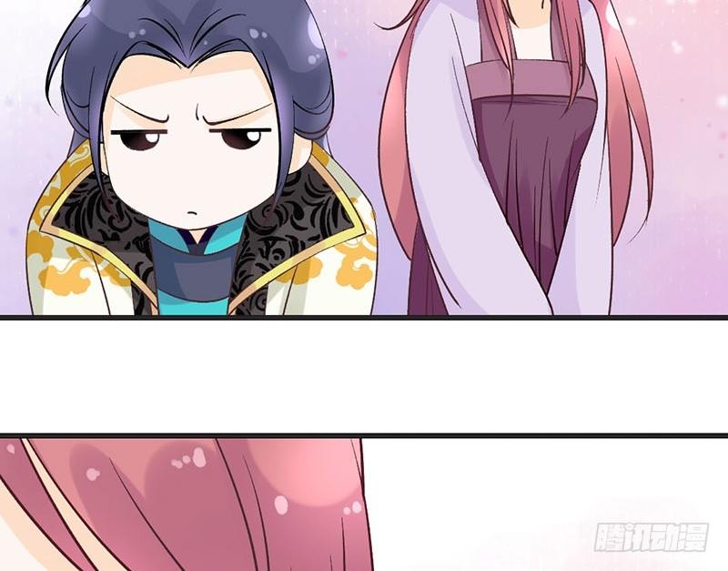第54话 树下(1/2)-第56话