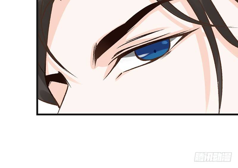 第54话 树下(1/2)-第56话