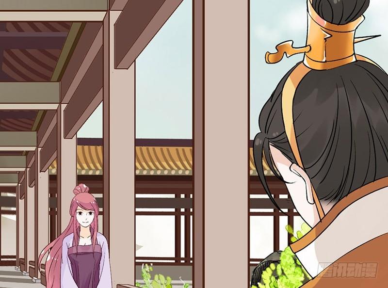 第54话 树下(1/2)-第56话