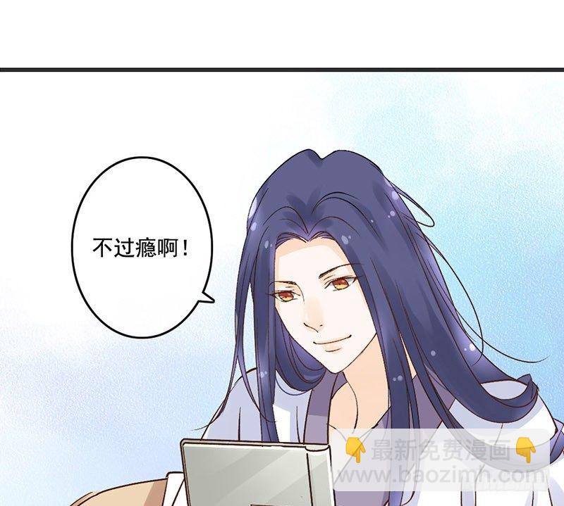 第56话 倩影难忘(1/2)-第58话
